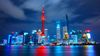 Thượng Hải công bố kế hoạch ứng dụng blockchain vào lĩnh vực thương mại, metaverse và y dược